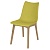 Фото Стул LILIAN  желтого цвета