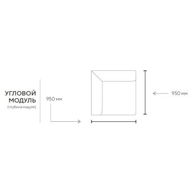 Фото Диван SKIL комбинированного цвета