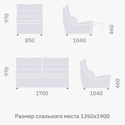 Фото Угловой диван ROGNAN  в комбинированном цвете
