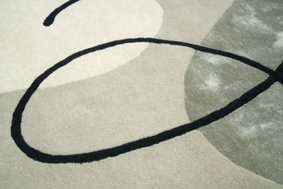 Фото Ковер Leia Beige 200х300 см