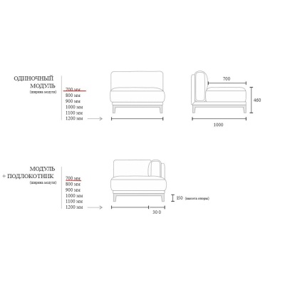 Фото Диван CASE  синего цвета