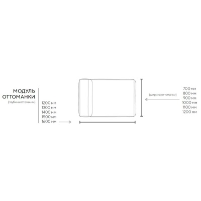 Фото Диван NIRVANA  зеленого цвета