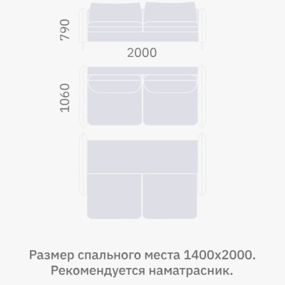 Фото Диван INGWAR  темно-серого цвета