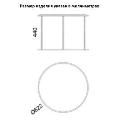 Фото Журнальный стол из коллекции ACAN