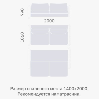 Фото Раскладной диван BERGEN голубого цвета