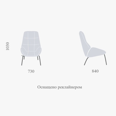 Фото Кресло FRODA серо-зеленого цвета