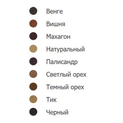 Фото Раскладной диван BERGEN бежевого цвета