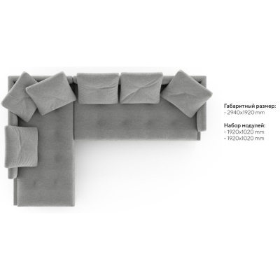 Фото Диван CLOUD  бежевого цвета