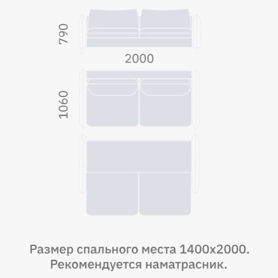 Фото Раскладной диван BERGEN бежевого цвета