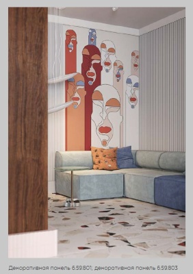 Фото ДЕКОРАТИВНАЯ ПАНЕЛЬ 6.59.803