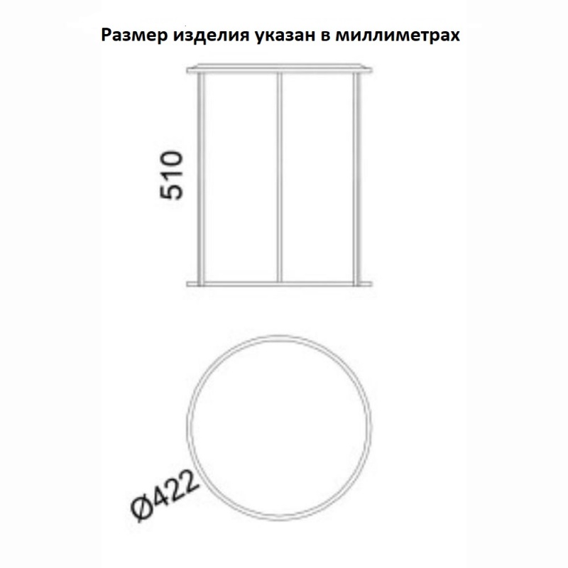 Фото Журнальный стол из коллекции  ACAN