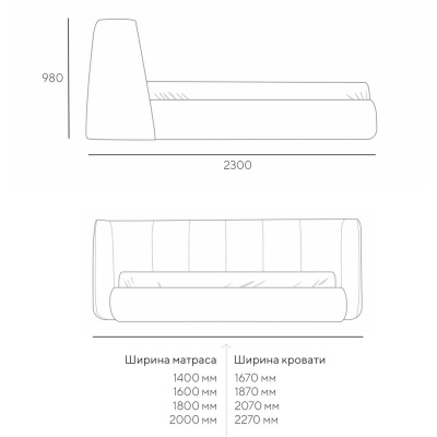Фото Кровать CHANEL с П-образным изголовьем