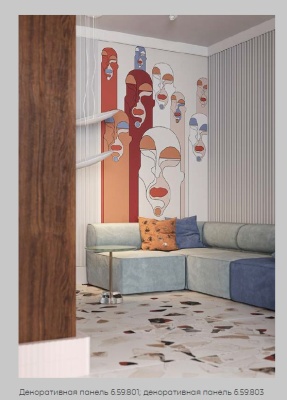 Фото ДЕКОРАТИВНАЯ ПАНЕЛЬ 6.59.801