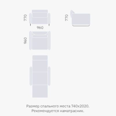 Фото Кресло SKYE  синего цвета