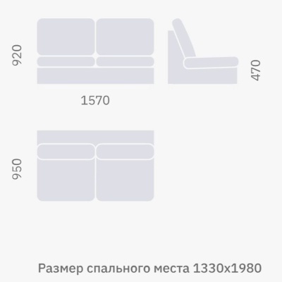 Фото Диван KELDA  серого цвета