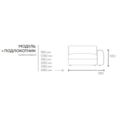 Фото Диван DUNE  горчичного цвета